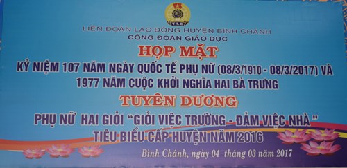 Họp mặt kỷ niệm 107 năm ngày Quốc tế Phụ nữ và 1977 năm cuộc khởi nghĩa Hai Bà Trưng, Tuyên dương phụ nữ hai giỏi tiêu biểu cấp huyện năm 2016